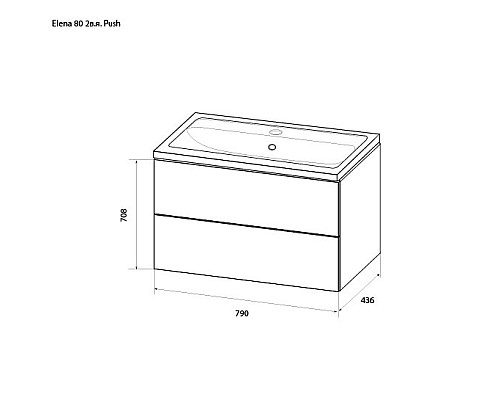 Тумба с раковиной Marka One Elena 80П У96880 подвесная Белый глянец