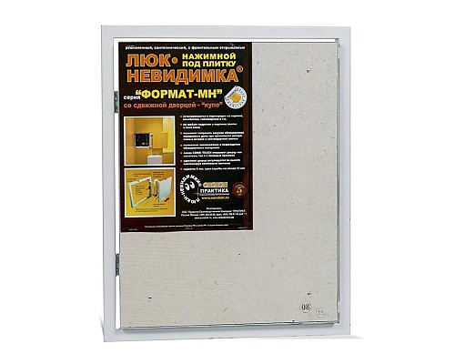 Люк Praktika Формат-Н МН 40/50 сантехнический