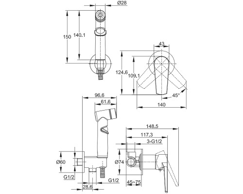 Гигиенический душ со смесителем Cersanit Moduo 64105 Хром