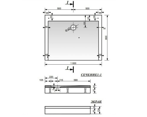 Душевой поддон из искусственного камня Эстет Каппа 100х80 ФР-00000961 Белый