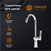Смеситель для кухни Orange Splito Хром