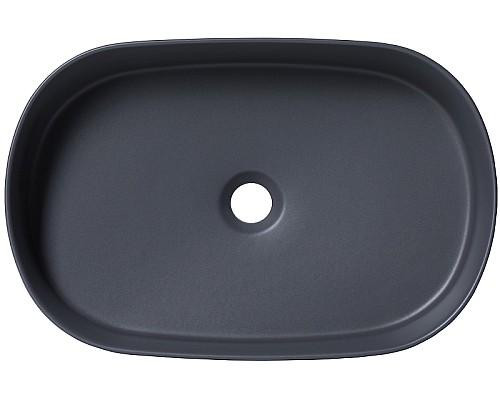 Раковина-чаша Allen Brau Fantasy 55 4.11022.AN Антрацит