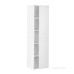 Шкаф - колонна Roca Etna 857303806 белый глянец 