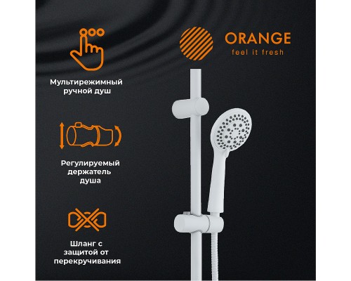 Душевая система Orange Aristo Белая