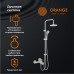 Душевая система Orange Aristo Белая
