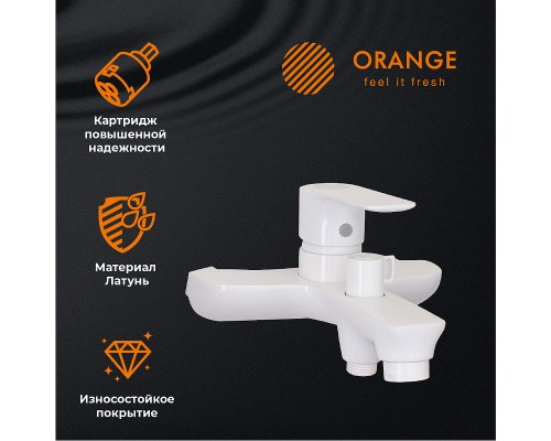 Душевая система Orange Aristo Белая