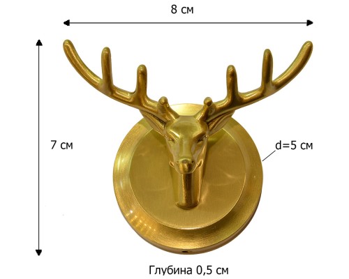 Крючок настенный Bronze de luxe Royal бронза