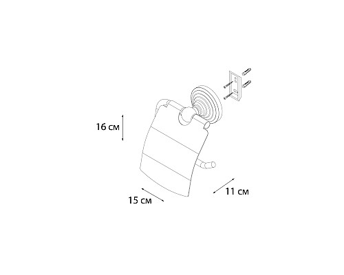Бумагодержатель FIXSEN Retro с крышкой FX-83810