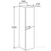 Шкаф - колонна Roca Victoria Nord ZRU9302729 Ice Edition