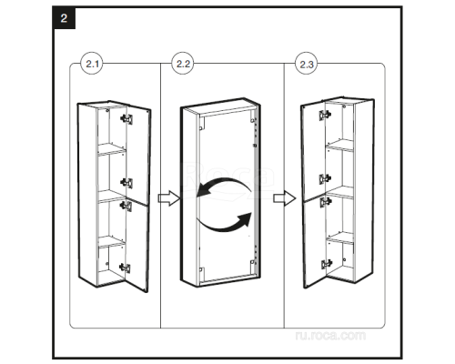 Шкаф - колонна Roca Victoria Nord ZRU9302729 Ice Edition