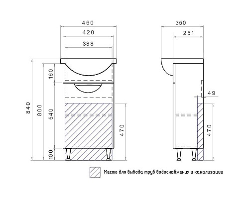Тумба под раковину Vigo Callao 45 tn.CAL.UYU.45.1D Белая