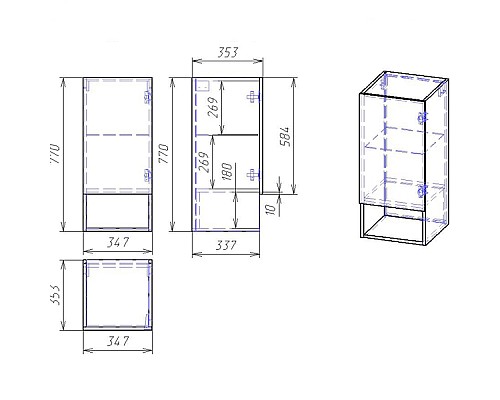 Подвесной шкаф Dreja Perfecto 35 99.0815 Дуб эврика Белый