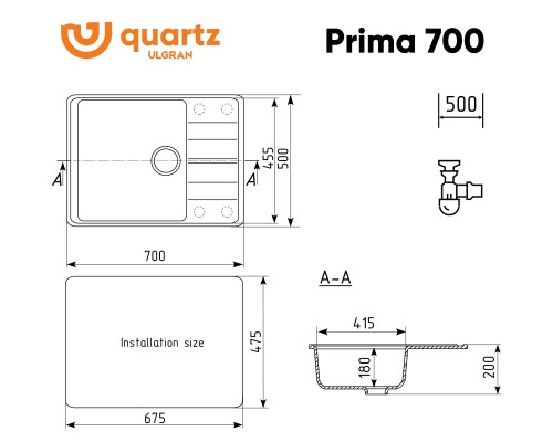 Кухонная мойка Ulgran Quartz Prima 700-02 Лен