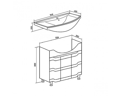 Тумба под раковину Runo СТИЛЬ 75 00000001127