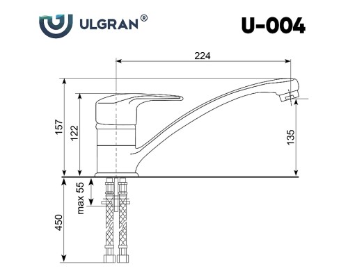 Смеситель для кухни Ulgran Classic Графит
