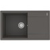 Кухонная мойка Lemark Imandra 840 9910035 Серый шелк