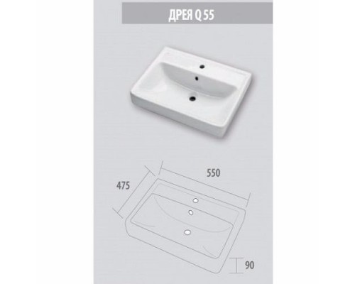 Мебельная раковина Dreja Q 55 см 195476