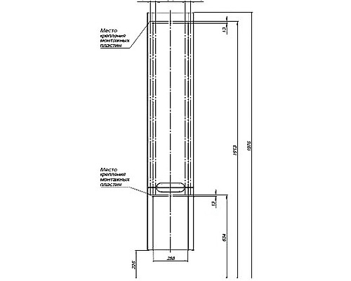 Шкаф пенал Aquanet София 35 L 207046 подвесной Белый глянец