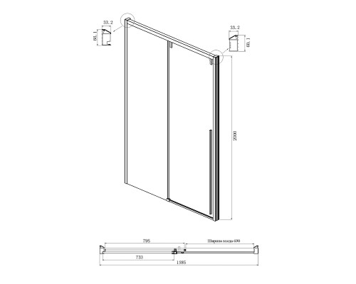 Душевой уголок Ambassador Intense 160x80 110021105IX-80IX профиль Хром стекло прозрачное