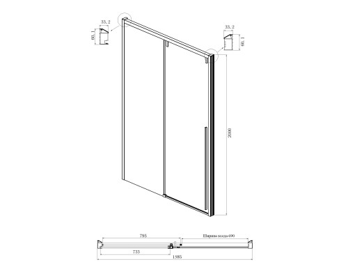 Душевой уголок Ambassador Intense 160x80 110021105IX-80IX профиль Хром стекло прозрачное