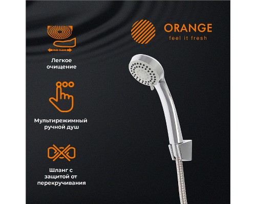 Смеситель для душа Orange Lotos Хром