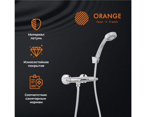 Смеситель для душа Orange Lotos Хром