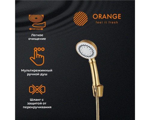 Смеситель для ванны Orange Alfi Бронза