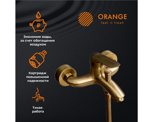 Смеситель для ванны Orange Alfi Бронза