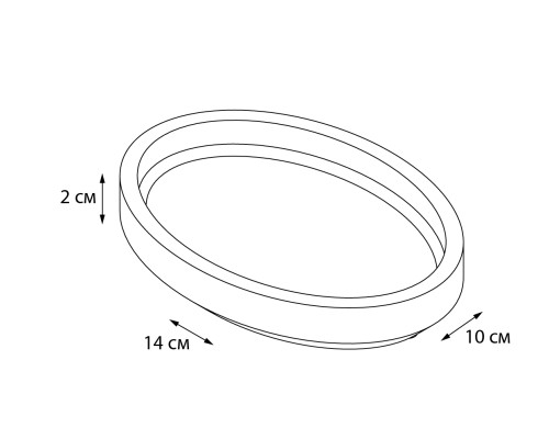 Мыльница FIXSEN COIN FX-250-4
