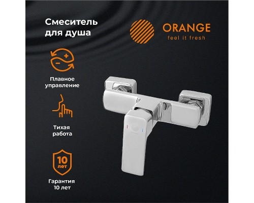 Смеситель для душа Orange Plito Хром