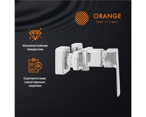 Смеситель для душа Orange Plito Хром