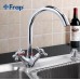 Смеситель для кухни Frap H25 Хром