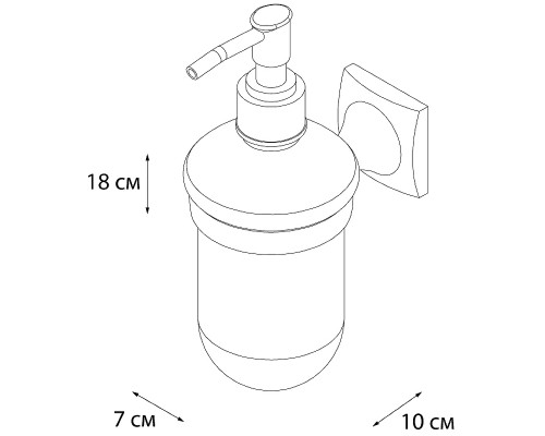 Дозатор для жидкого мыла Grampus Ocean GR-2012 Хром Белый