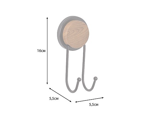 Двойной крючок Fixsen Magic Wood FX-46005A Черный матовый