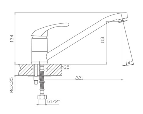 Смеситель для кухни Cron Хром