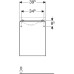 Тумба под раковину 40 см Geberit Acanto 500.607.01.2