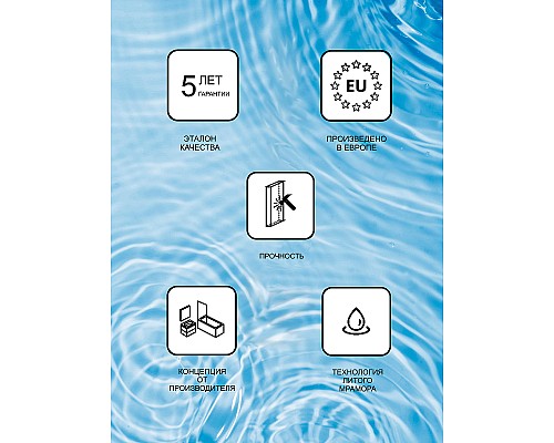 Раковина Ravak Balance 60 XJX01260000 Белая