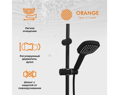 Душевая система Orange Aristo Черная