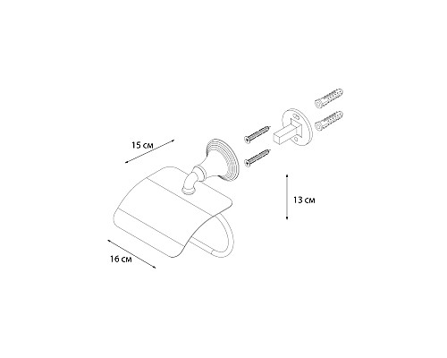 Бумагодержатель FIXSEN Luksor с крышкой FX-71610B