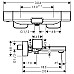Смеситель для ванны,для душа Hansgrohe Ecostat E 15774000