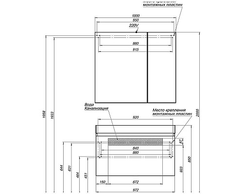 Зеркало-шкаф Aquanet Нью-Йорк 100 орех