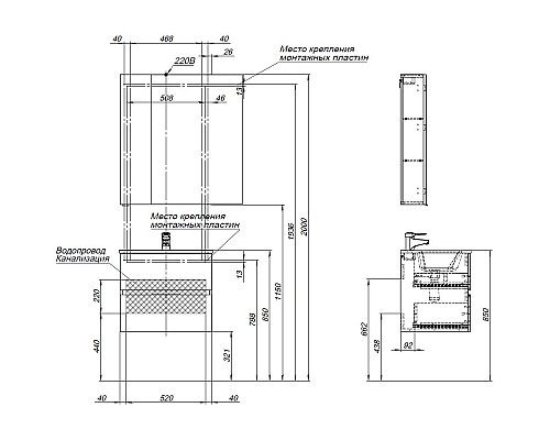 Тумба под раковину Aquanet Алвита New 60 277512 подвесная Серая матовая