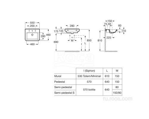 Раковина Roca Dama-N 55х46 327786000