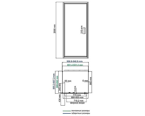 Душевой уголок WasserKRAFT Salm 90x90 27I43 профиль Хром стекло прозрачное