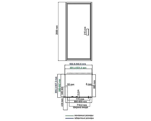 Душевой уголок WasserKRAFT Salm 90x90 27I43 профиль Хром стекло прозрачное