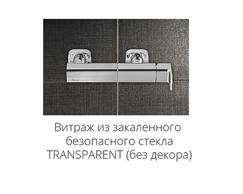 Душевая дверь Ravak Pivot 03G40101Z1 80 белый прозрачный Душевая дверь Ravak Pivot 03G40101Z1 80 белый прозрачный