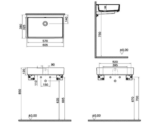 Раковина-чаша Vitra ArchiPlan 60 Белая