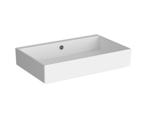 Раковина-чаша Vitra ArchiPlan 60 Белая