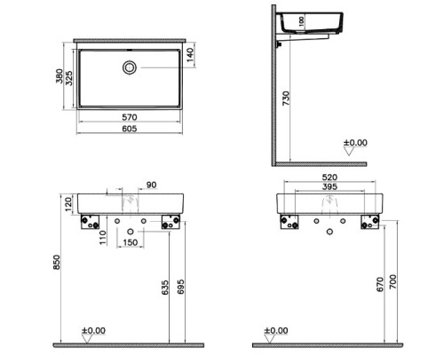 Раковина-чаша Vitra ArchiPlan 60 Белая