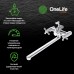 Смеситель для ванны Orange OneLife универсальный Хром